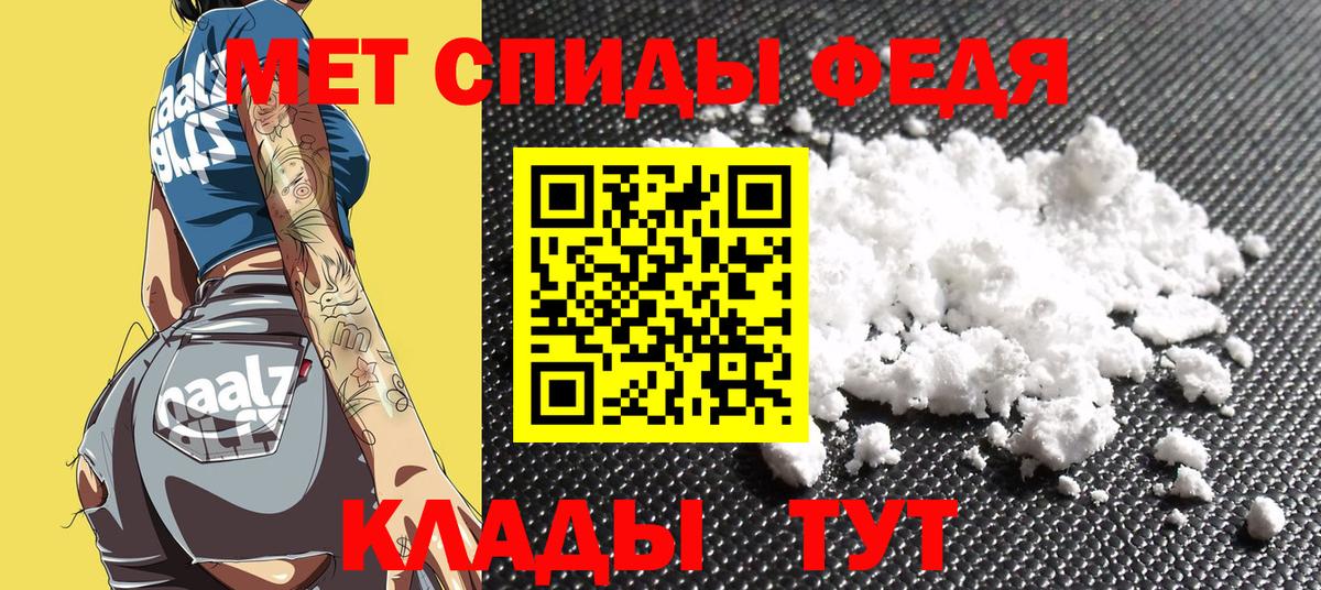 АМФ VHQ Лесной
