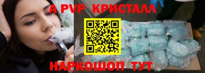 MDMA Premium VHQ Надым