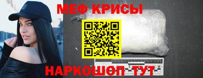 таблы Заводоуковск
