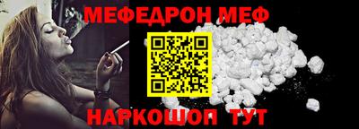 PSILOCYBIN Жуковский