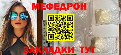 2c-b Заволжье