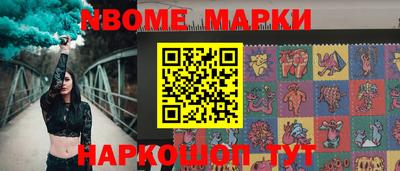 MDMA Premium VHQ Надым