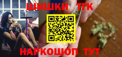 MDMA Premium VHQ Надым