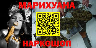 таблы Заводоуковск