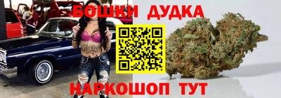 PSILOCYBIN Жуковский