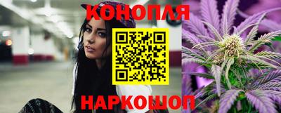 PSILOCYBIN Жуковский