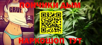 PSILOCYBIN Жуковский