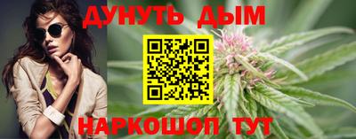 2c-b Заволжье