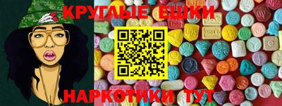 таблы Заводоуковск