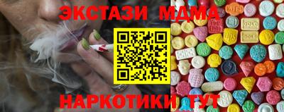 2c-b Заволжье