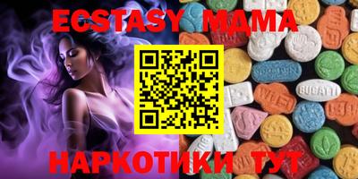 2c-b Заволжье