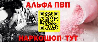 2c-b Заволжье