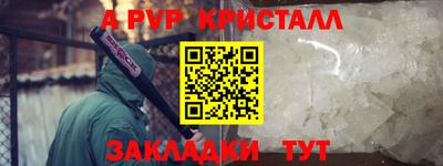2c-b Заволжье