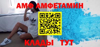 каннабис Ипатово