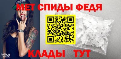 2c-b Заволжье