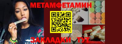 PSILOCYBIN Жуковский