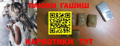 соль курить ск Ирбит