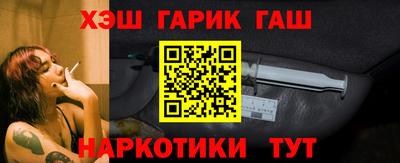 PSILOCYBIN Жуковский