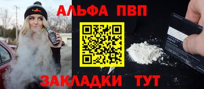 PSILOCYBIN Жуковский