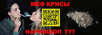 таблы Заводоуковск
